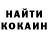 Кетамин ketamine Lumi Bellisimo