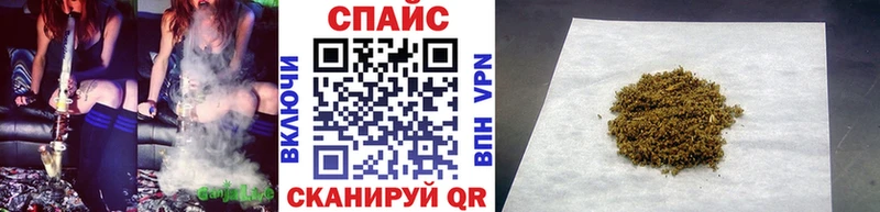 Бутират жидкий экстази Талица