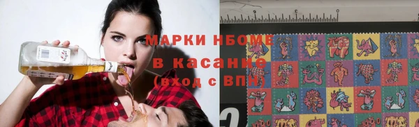дмт Баксан