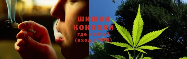 кокаин Армянск
