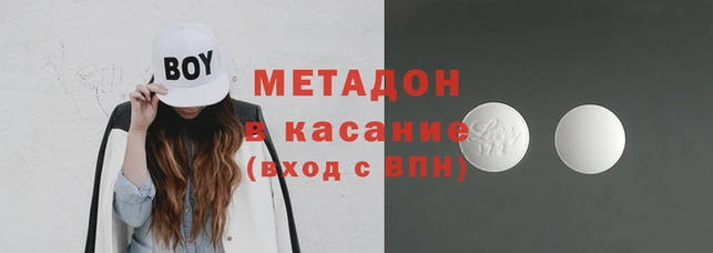 кокаин колумбия Арсеньев