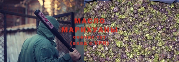 PSILOCYBIN Аркадак