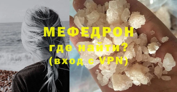 PSILOCYBIN Аркадак
