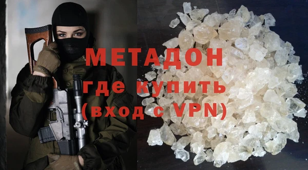 кокаин колумбия Арсеньев