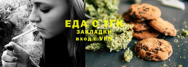 MDMA Premium VHQ Протвино
