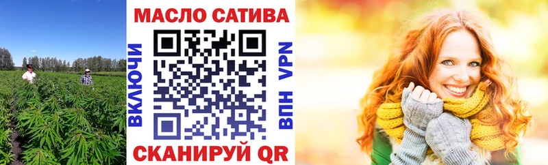 купить  сайты  Талица  Дистиллят ТГК вейп 