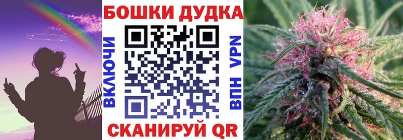 Каннабис Amnesia Талица